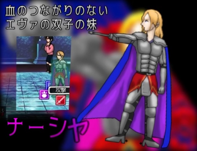 【異世界召喚RPG】NEXT DOOR 悠遠の世界