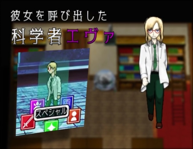 【異世界召喚RPG】NEXT DOOR 悠遠の世界