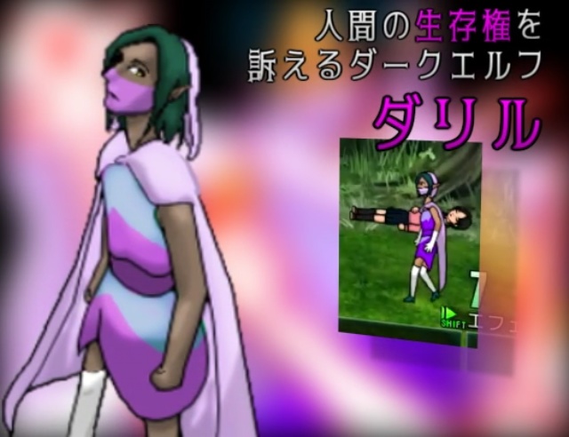 【異世界召喚RPG】NEXT DOOR 悠遠の世界