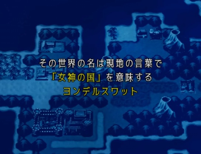 【異世界召喚RPG】NEXT DOOR 悠遠の世界