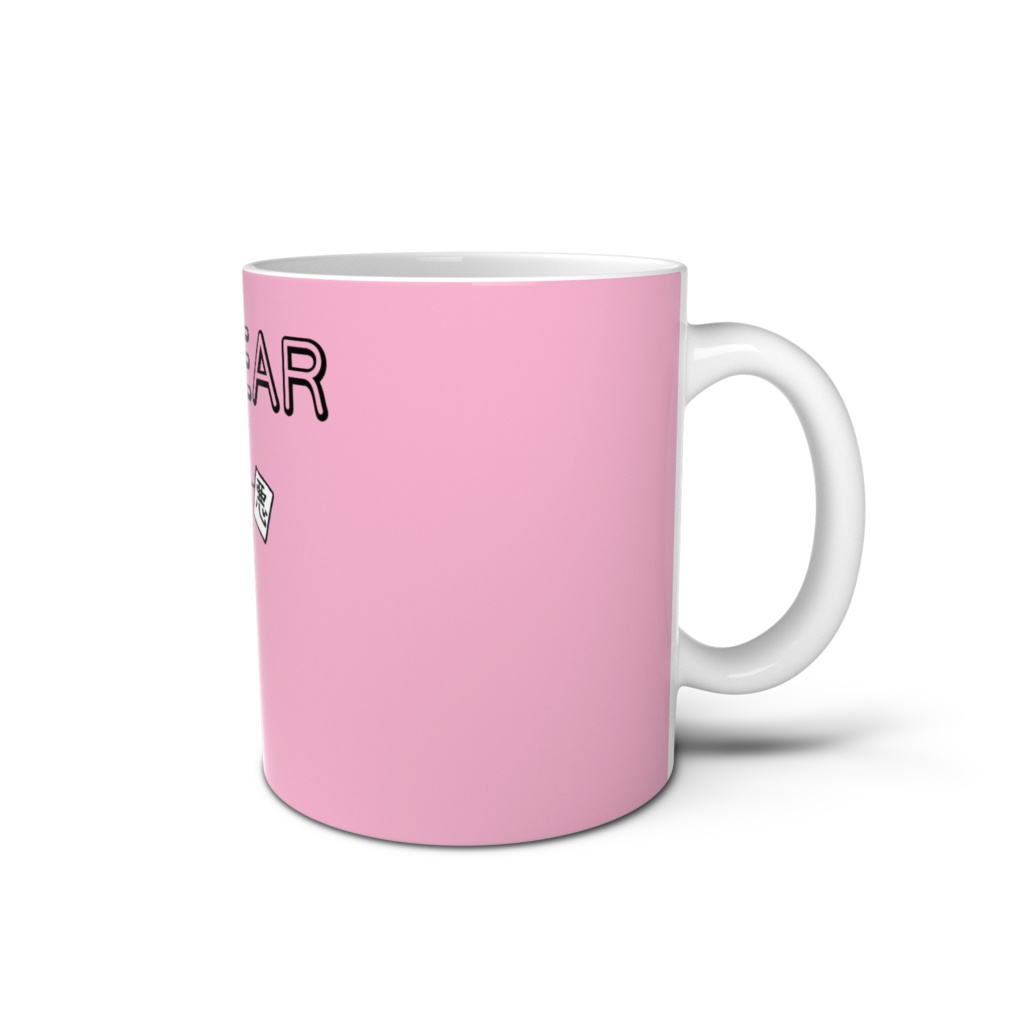 バッドベアのマグカップ