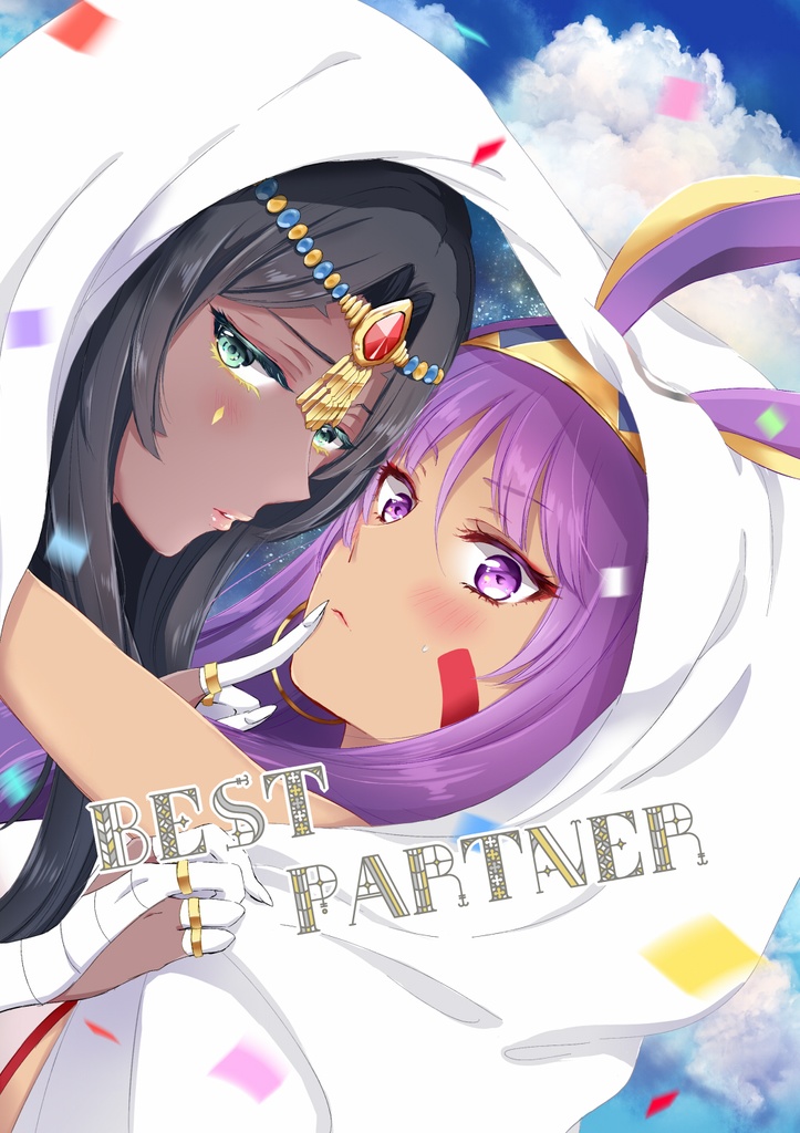 FGO総集編「Refrain」