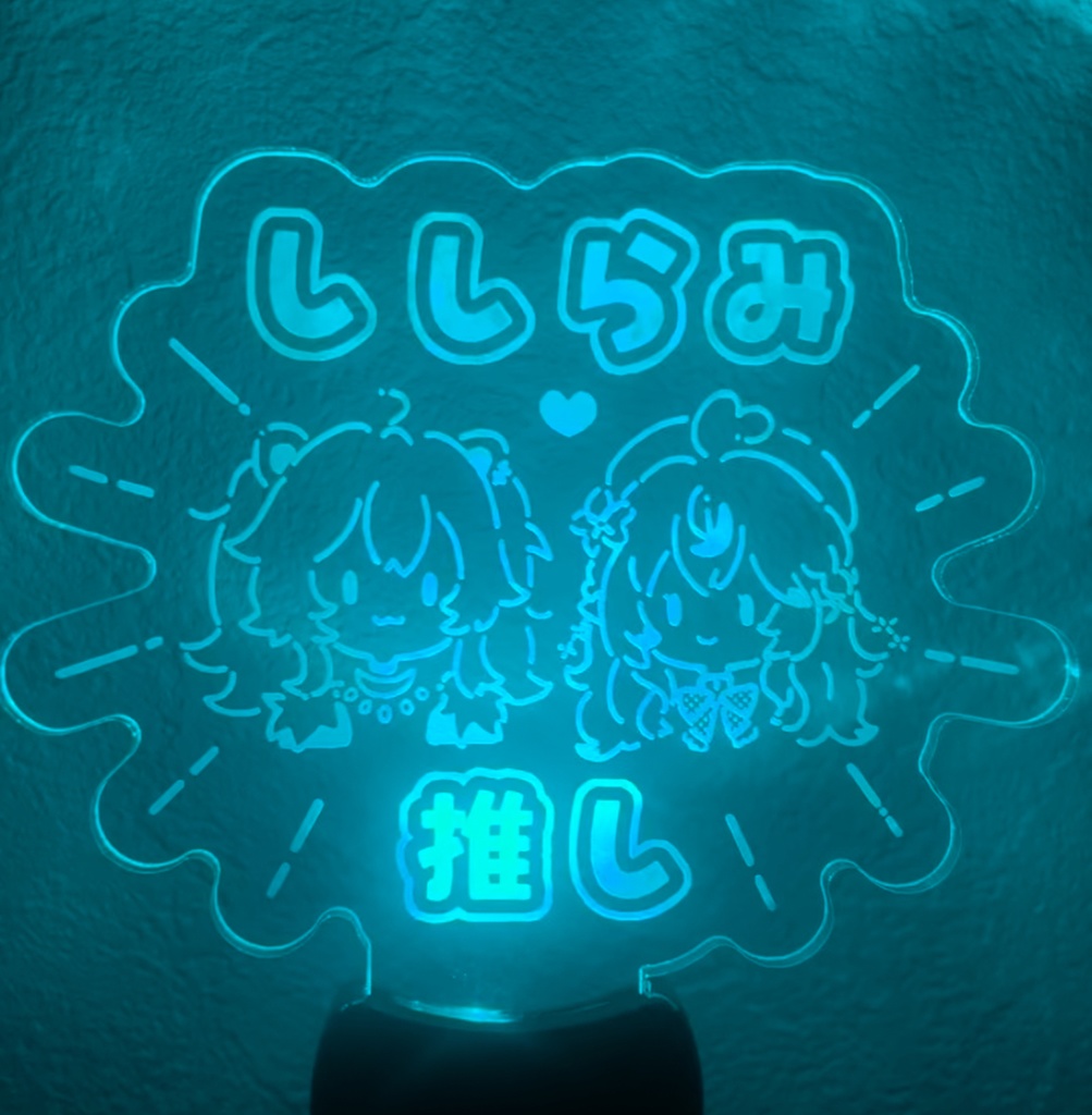 【C104ししらみ本】夏休みはまだこれから