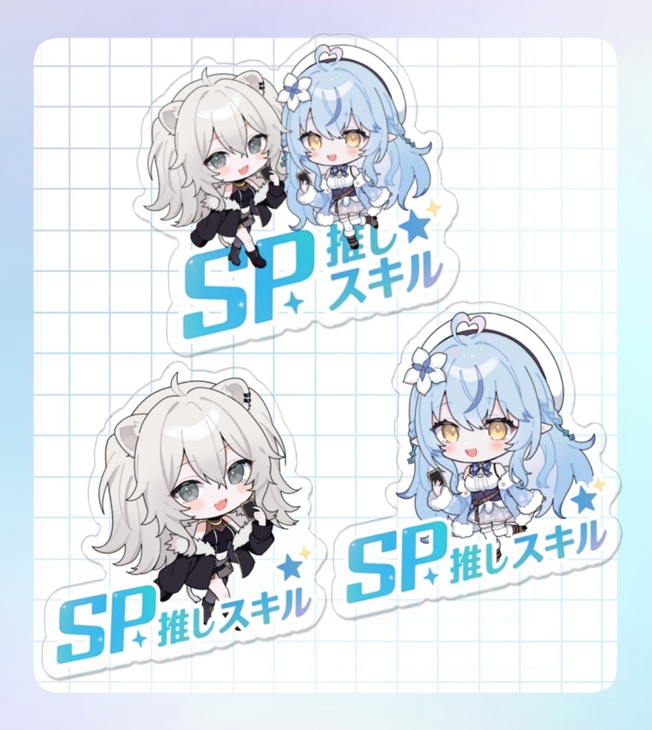 【C106ししらみ本】ラミィのししろんは酔っても可愛い2+グッズ