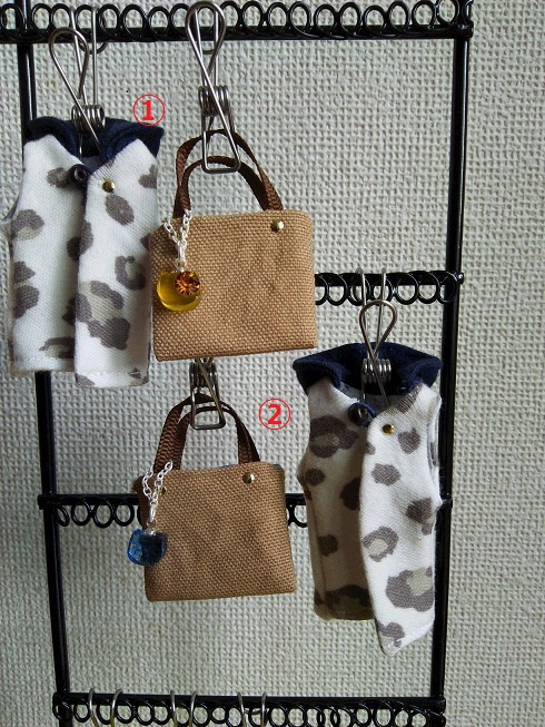 オビツ11用【ベスト＆肩掛けバッグ　セット】