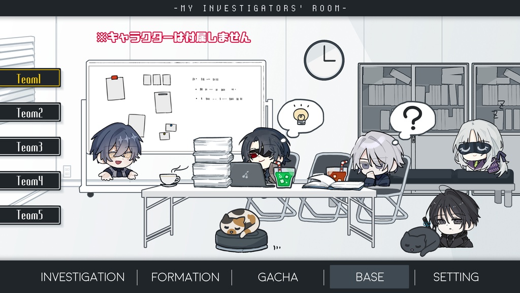 ソシャゲハウジング風パロディテンプレート
