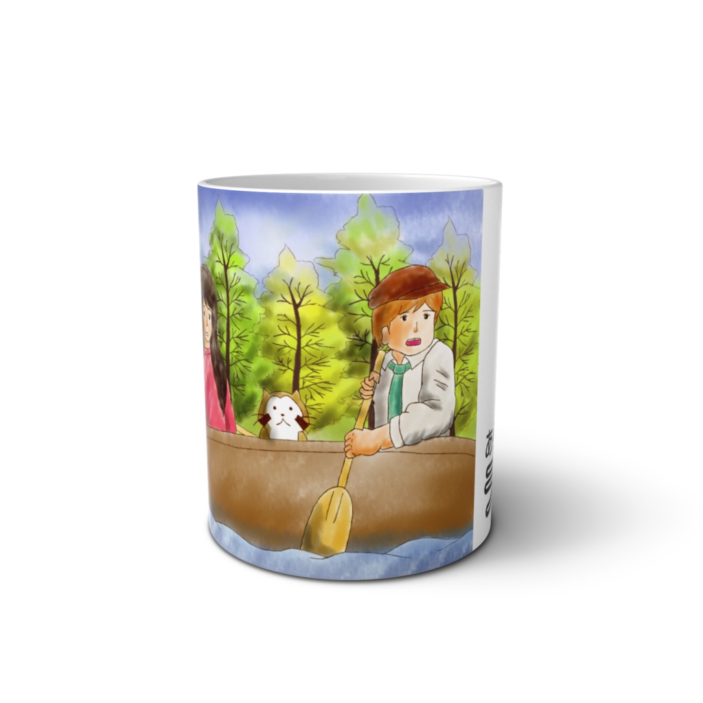 進め進めぼくらのカヌー