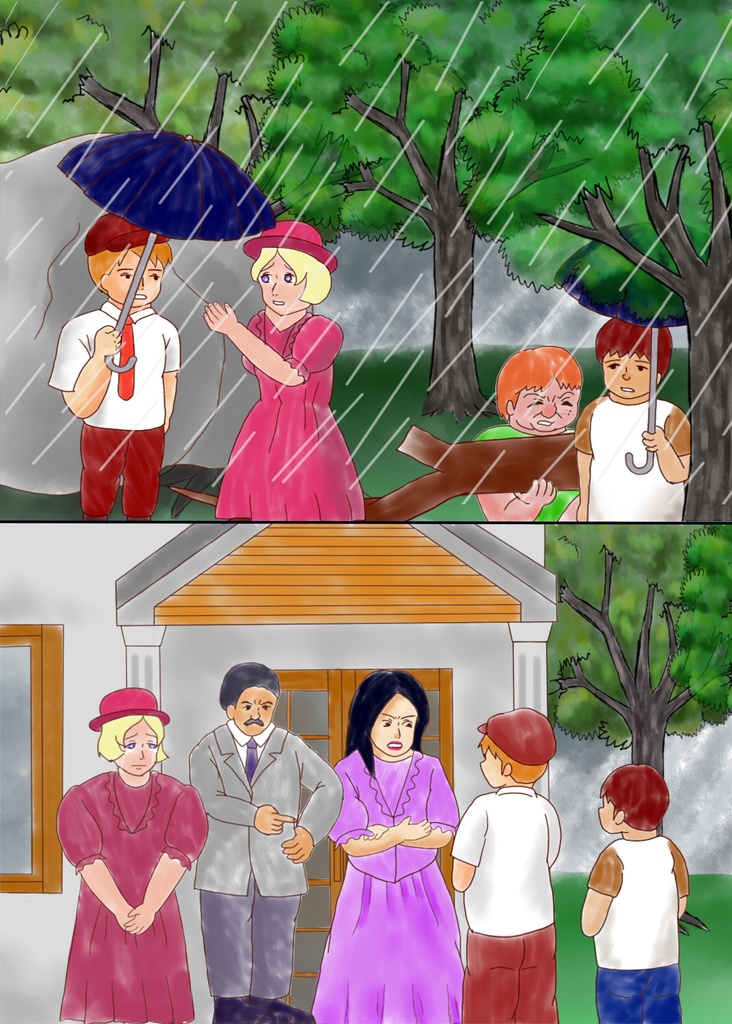 創作絵本‐遥かなるぼくらの少年時代 前編