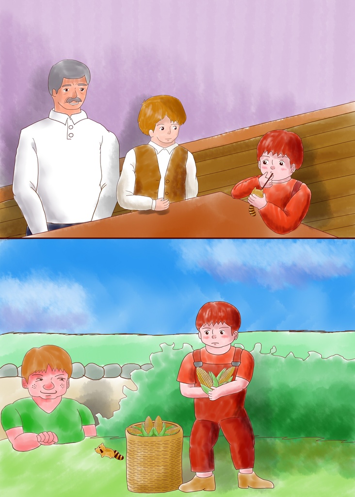 創作絵本‐遥かなるぼくらの少年時代 前編