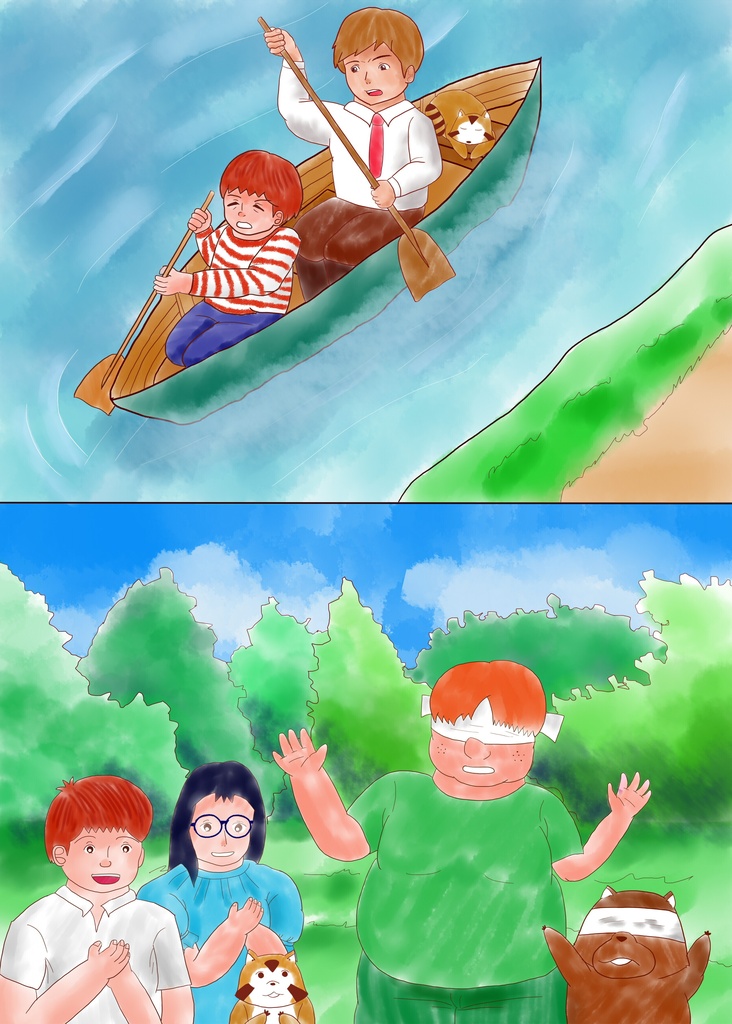 創作絵本‐遥かなるぼくらの少年時代 前編