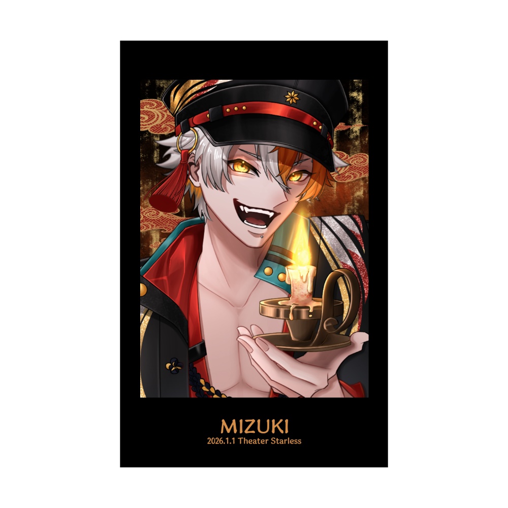 ぢごくぱーちー★ チェキ風カード