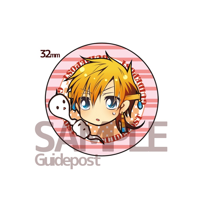 Guidepost マグネット