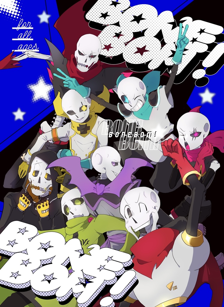 BONE BOM!