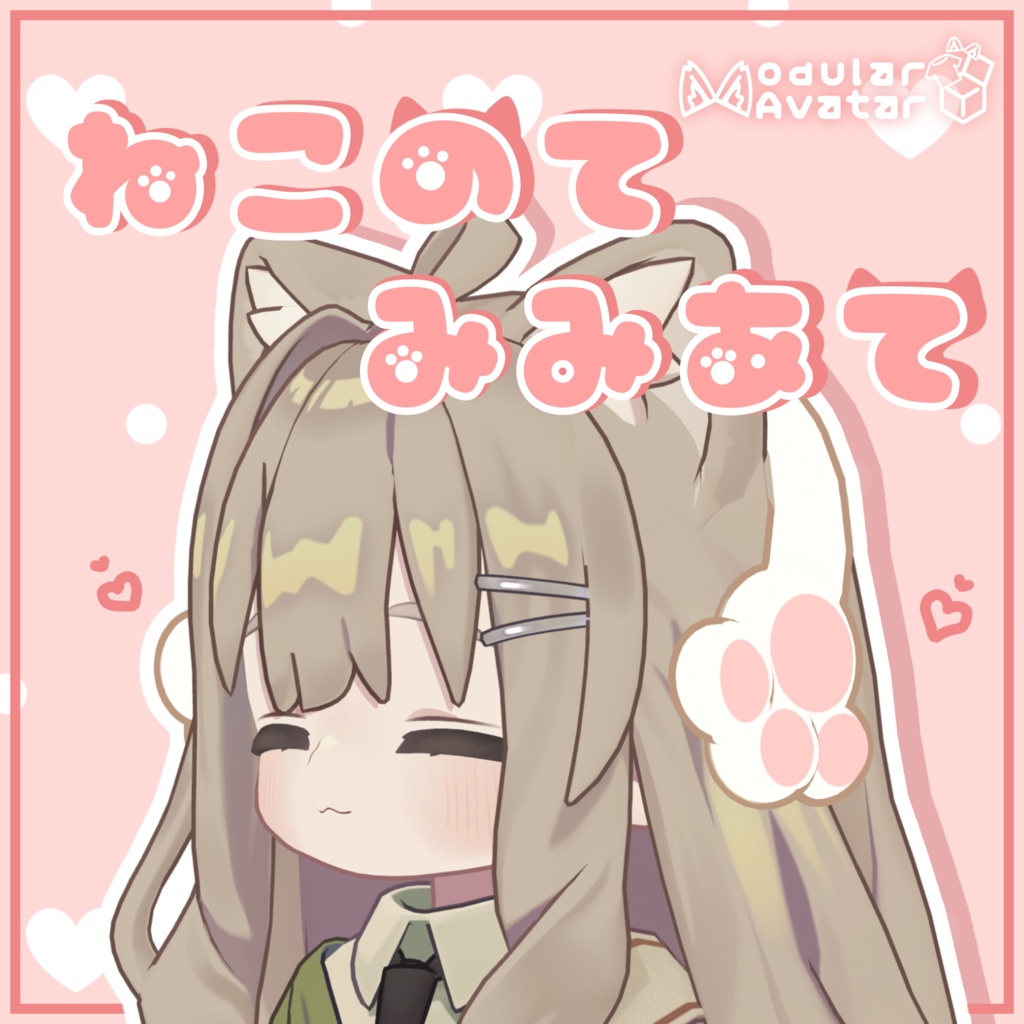 【MA対応】【キプフェル対応】ねこのてみみあて&ヘアピン