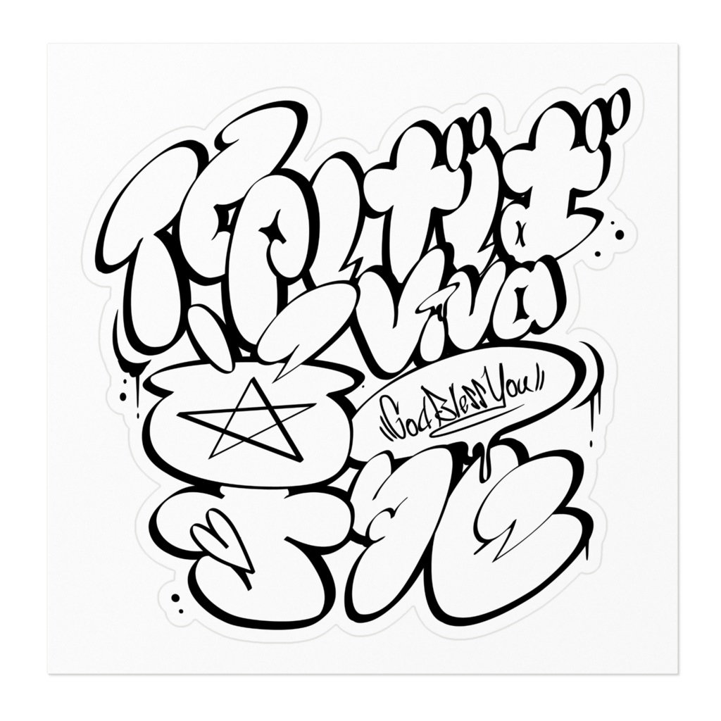 仰げばViva尊死(モノクロ)