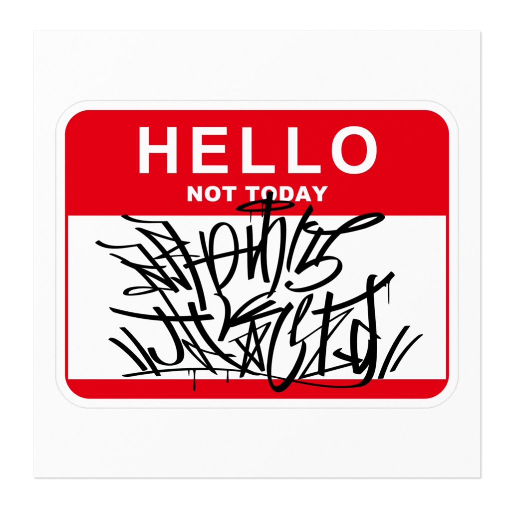 明日から本気出す。