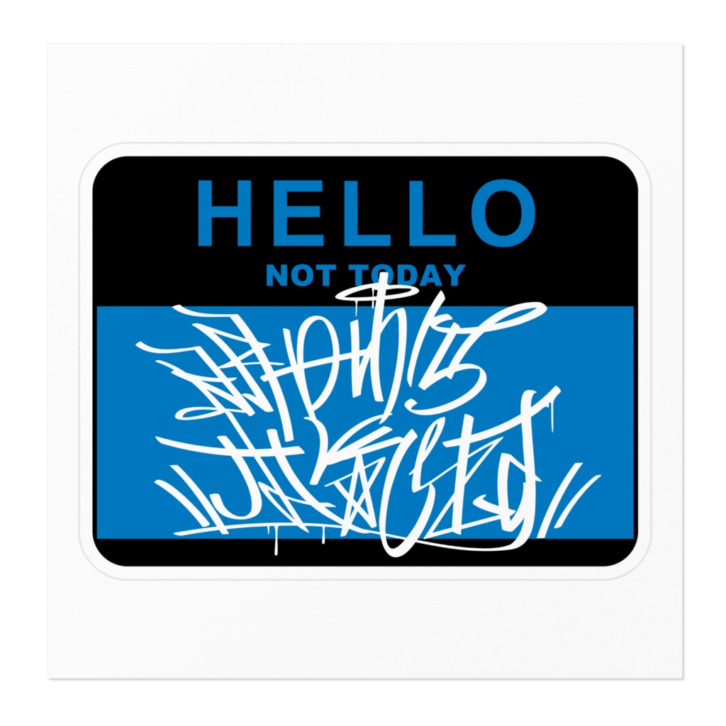 明日から本気出す。(ブルー)