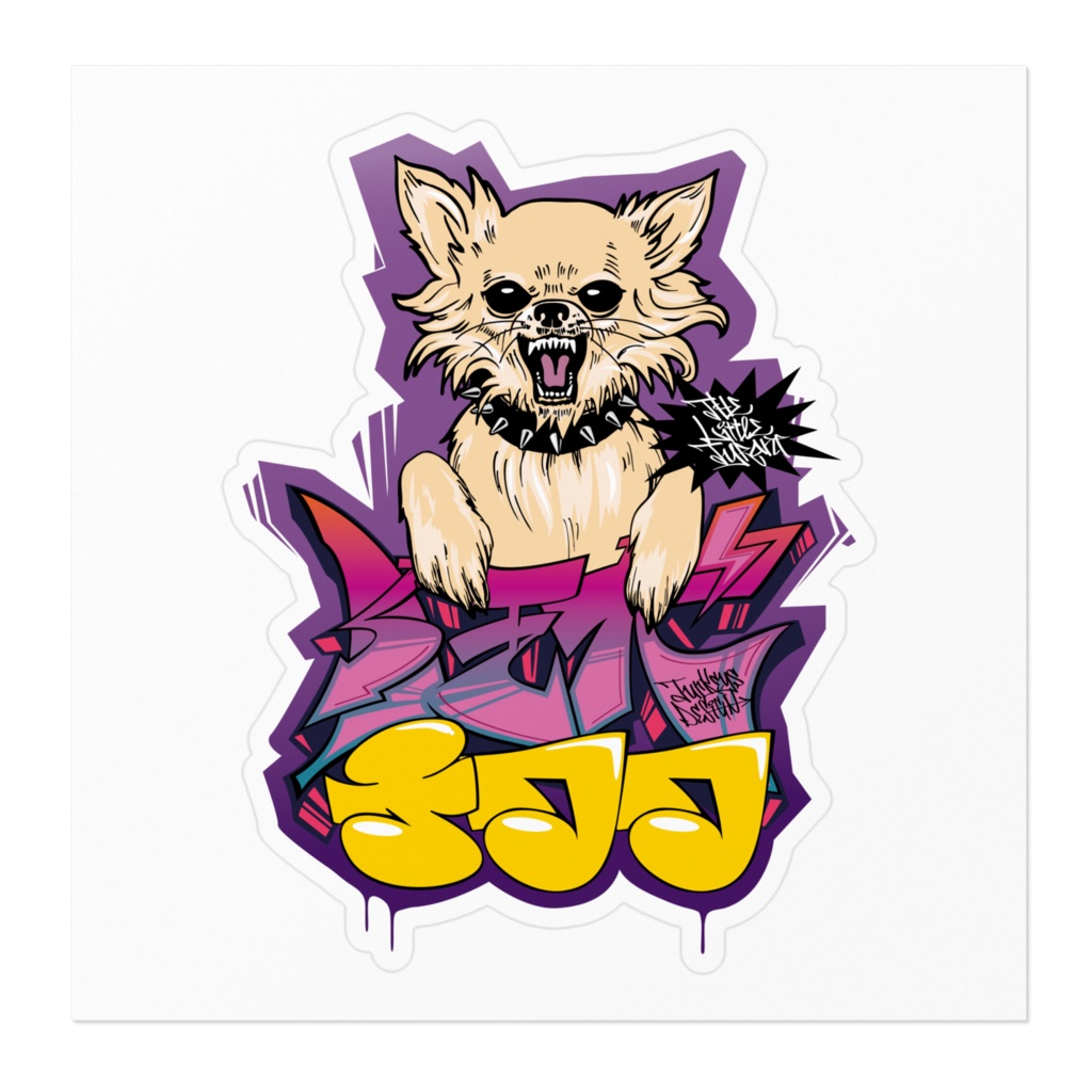 漢字グラフィティ狂犬チワワ