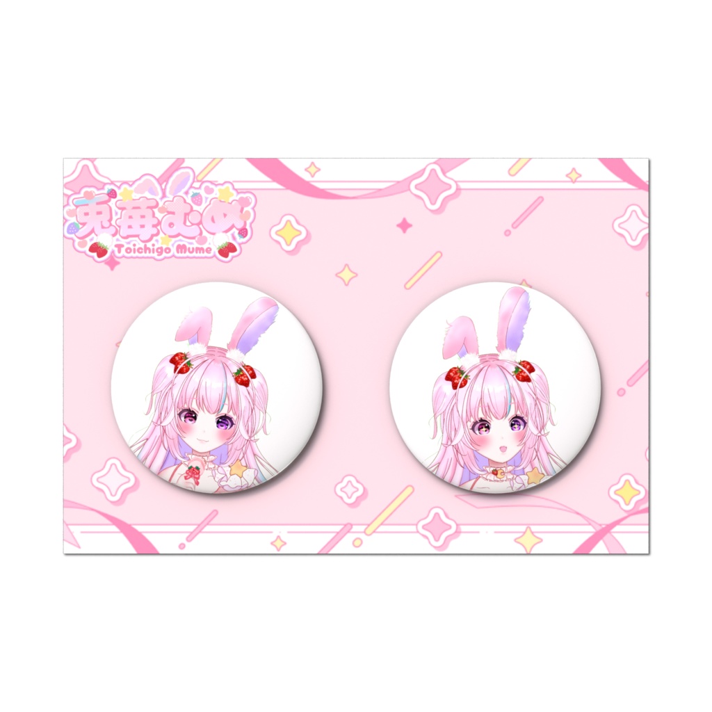 【デビュー記念グッズ】缶バッジセット.ᐟ.ᐟ⚠️期間限定4/30〆切