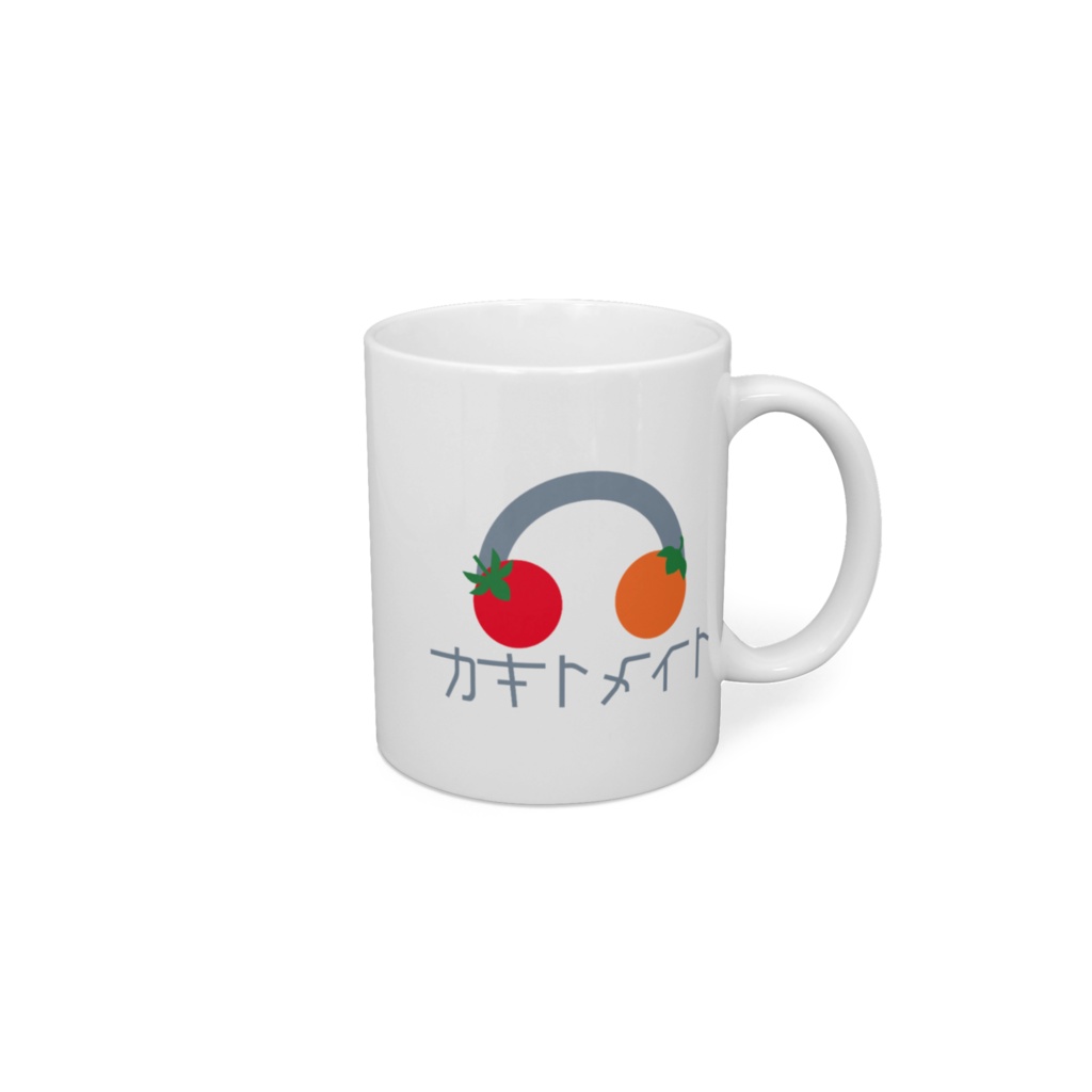 カキトメイト　マグ