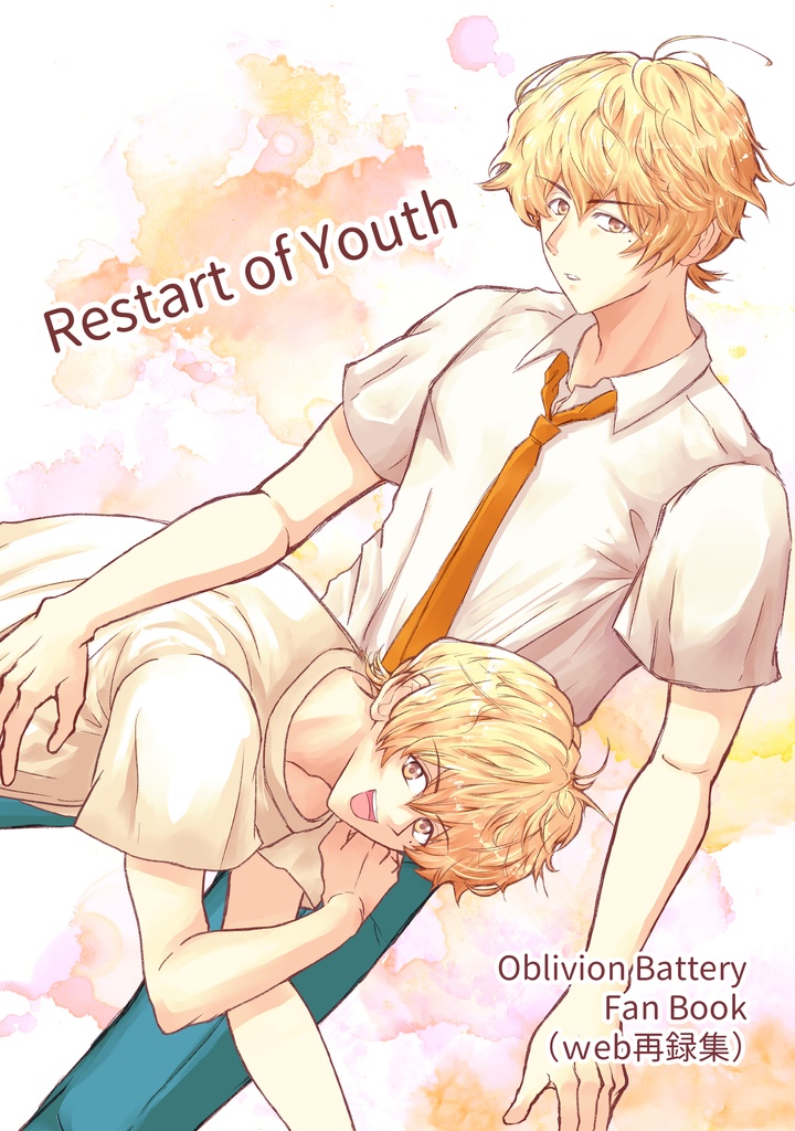 Restart of Youth