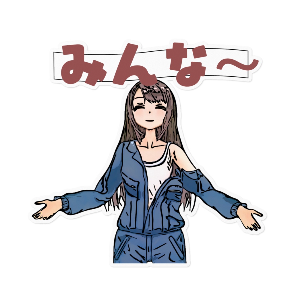 すしざんまい日雇礼子ステッカー