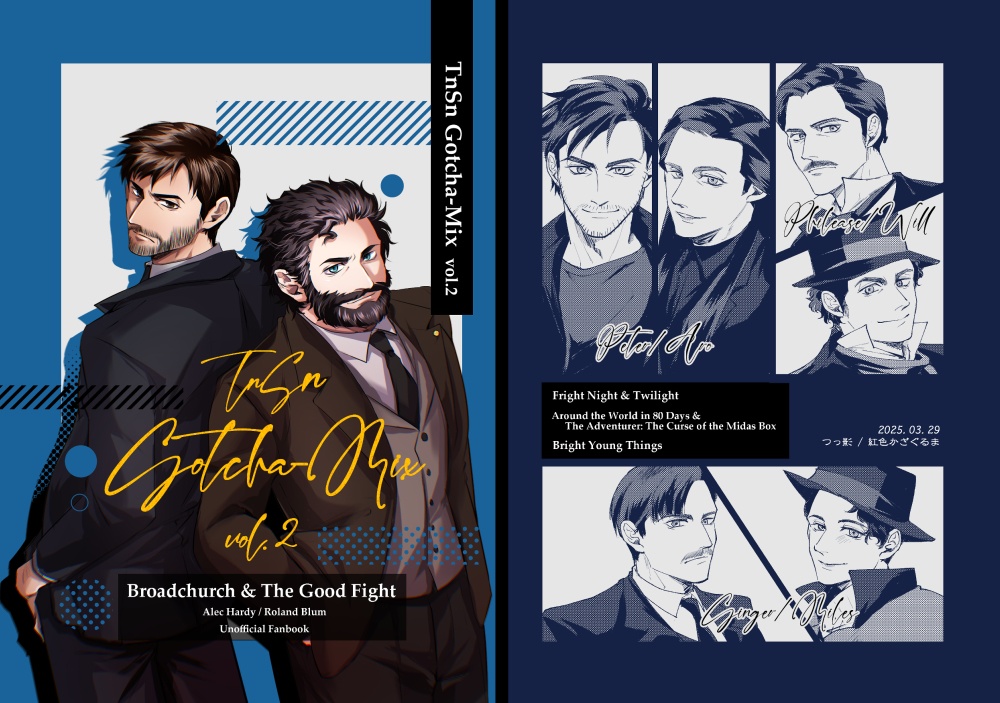 TnSn Gotcha-Mix vol.2