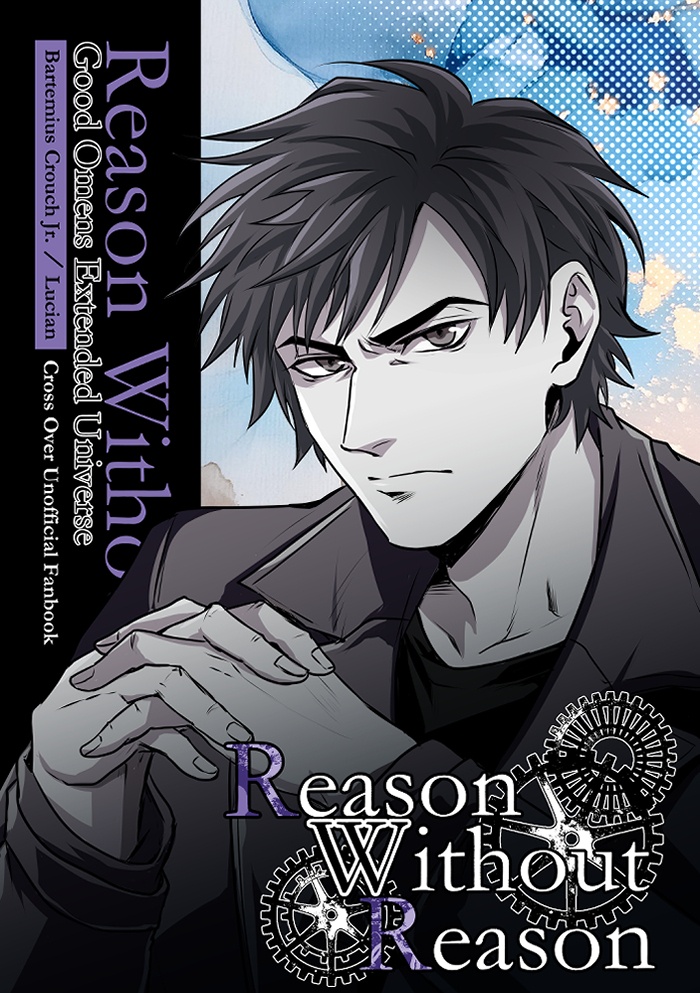 Reason Without Reason