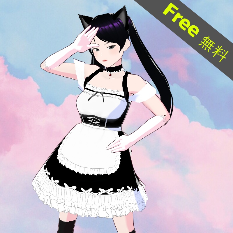[Vroid] 無料 Maide Dress 메이드복 드레스 コスプレ