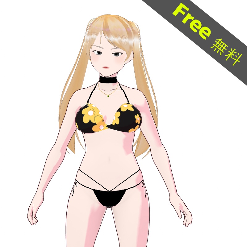 [Vroid] free 無料 KITAGAWA MARIN swimsuit