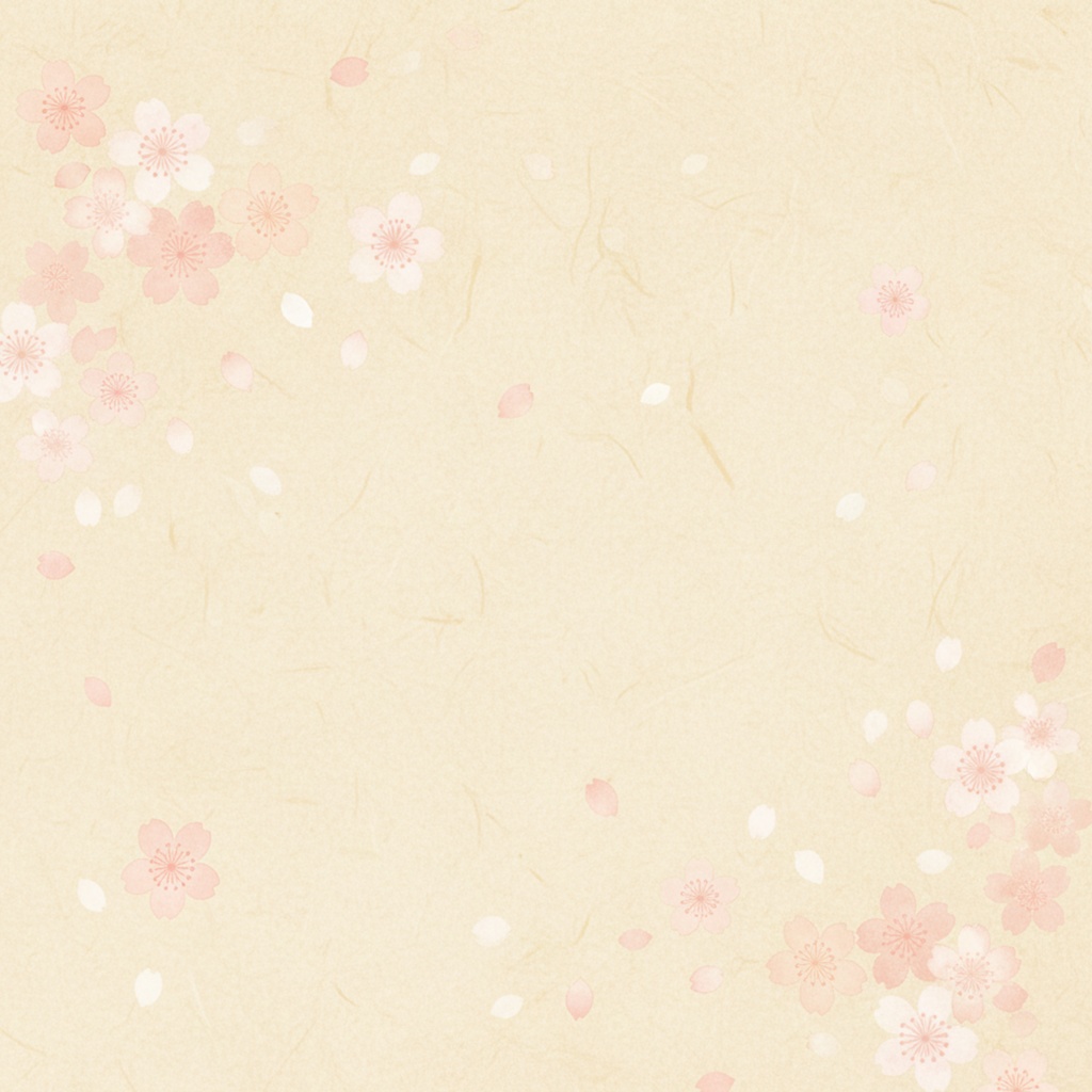 手帳・背景に使える 桜の大人かわいいデジタルペーパー2