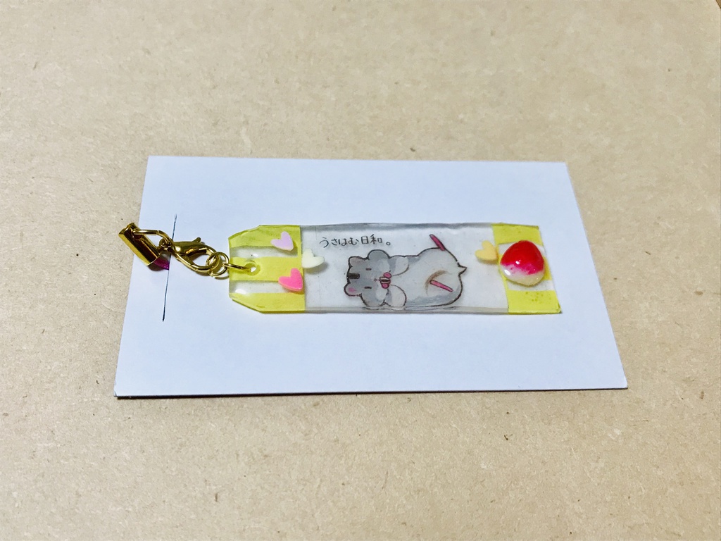 うさはむストラップ(ナナ)