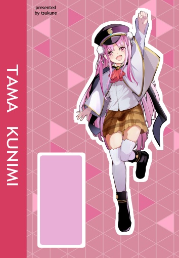 ヘブバン アクスタ