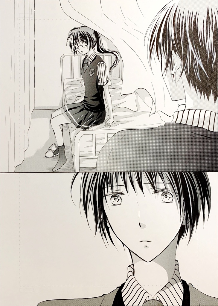 漫画本「その色彩は見えない-STAND by myself-後編(完結)」