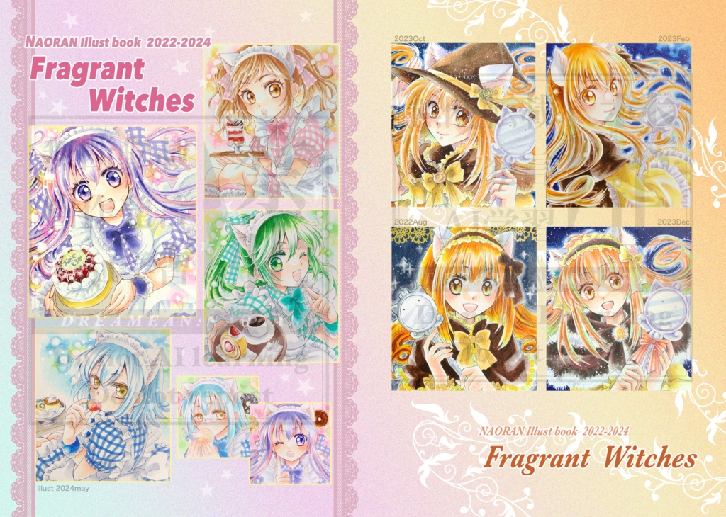 FragrantWitchesイラスト集(ダウンロード版)