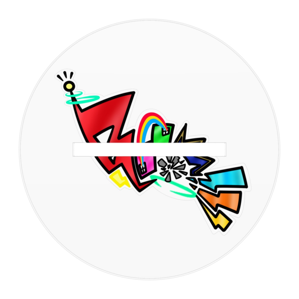 Booom!!!アクリルフィギュア/虹のファッショニスタ 羽翠誠人ver