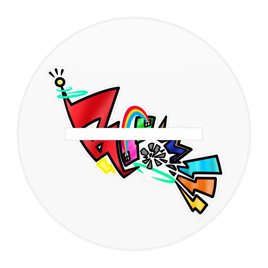 Booom!!!アクリルフィギュア/虹のファッショニスタ 聖愛紫ver