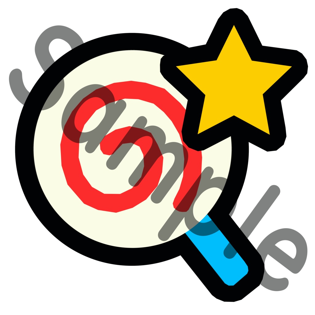 あのピンクが無敵になれる飴