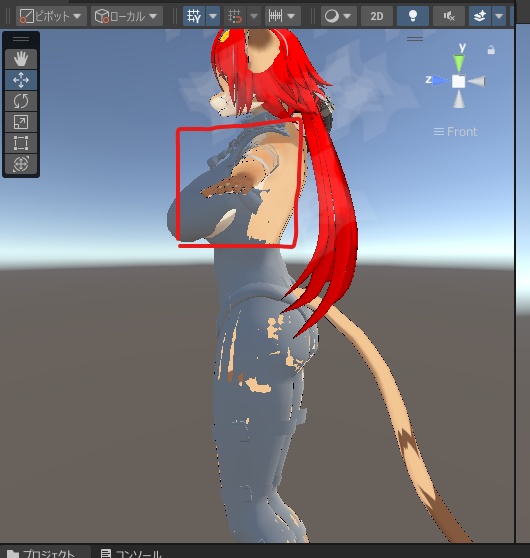 オセロマカナ用 もちふぃった~プロファイル Ver.α