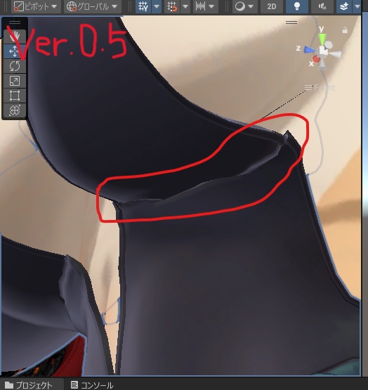 オセロマカナ用 もちふぃった~プロファイル Ver.α