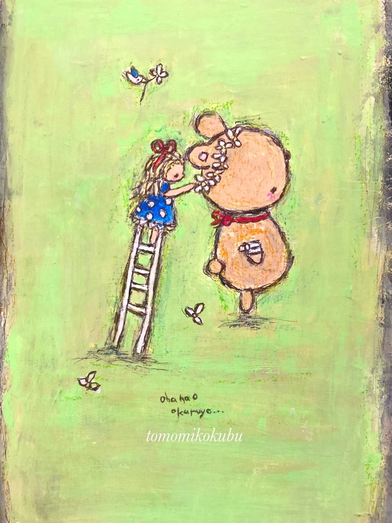 【原画】flower gift