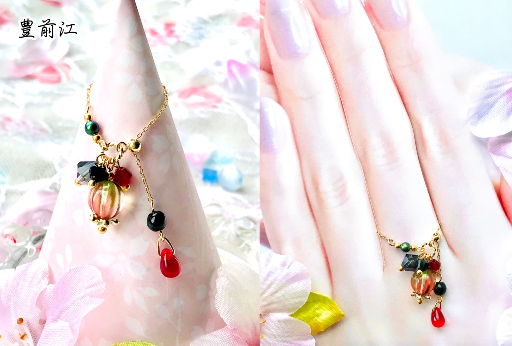 近侍チェーンリング~かたわらのひとひら~(刀剣乱舞イメージアクセサリー)