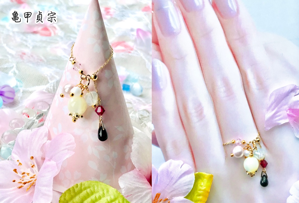 近侍チェーンリング~かたわらのひとひら~(刀剣乱舞イメージアクセサリー)