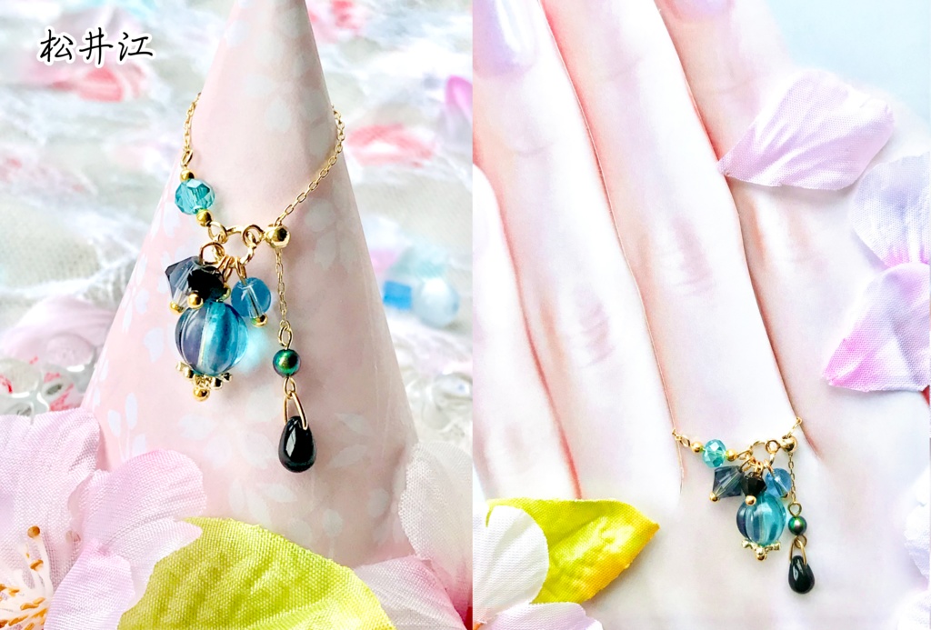 近侍チェーンリング~かたわらのひとひら~(刀剣乱舞イメージアクセサリー)