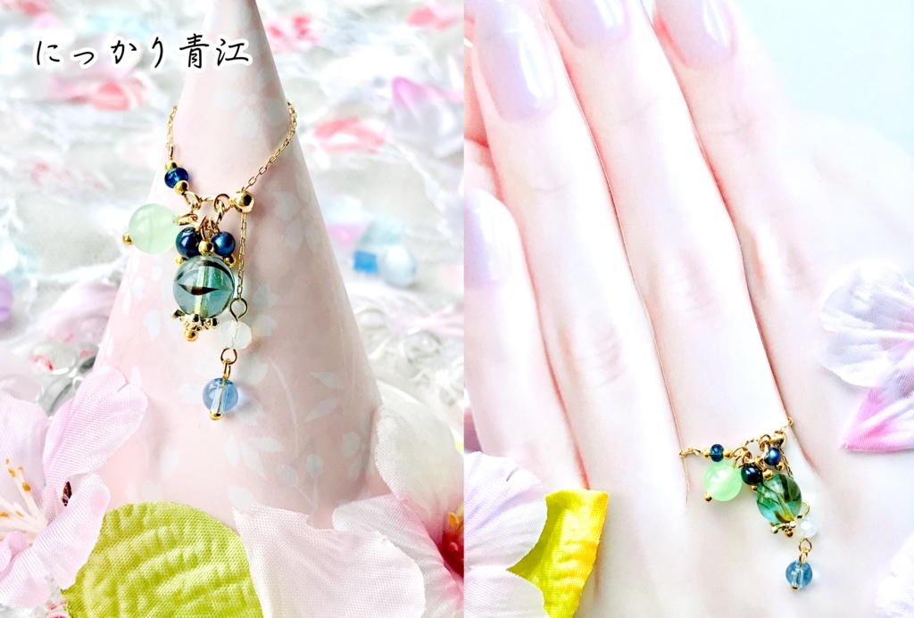 近侍チェーンリング~かたわらのひとひら~(刀剣乱舞イメージアクセサリー)