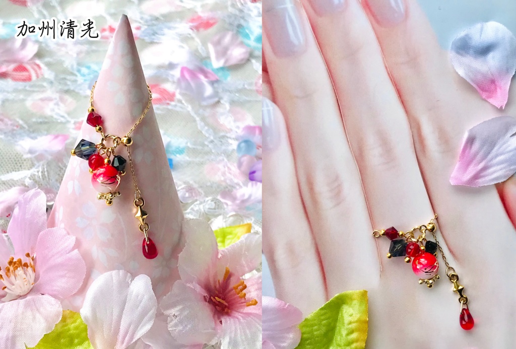 近侍チェーンリング~かたわらのひとひら~(刀剣乱舞イメージアクセサリー)