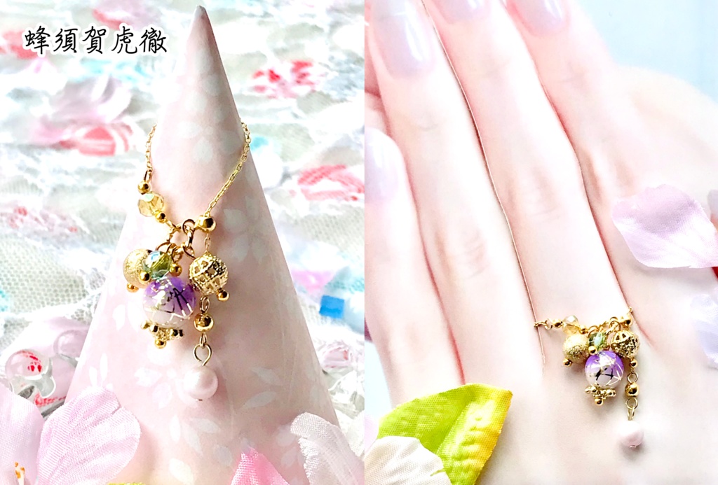 近侍チェーンリング~かたわらのひとひら~(刀剣乱舞イメージアクセサリー)