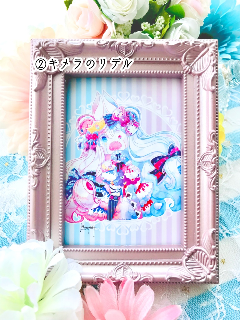 『Paradoxical Utopia』フォトカード3枚セット