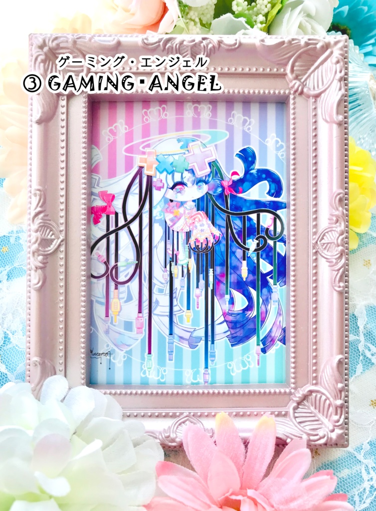 『Paradoxical Utopia』フォトカード3枚セット