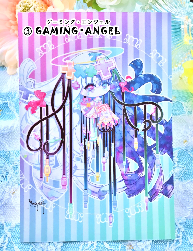 『Paradoxical Utopia』ポストカード3枚セット